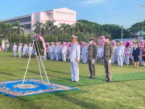      วันปิยะมหาราช ๒๓ ตุลาคม ๒๕๖๗