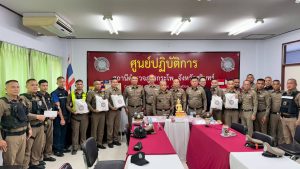 ผบก.ภ.จว.สุรินทร์ และผู้ทรงคุณวุฒิ ตร.ตรวจเยี่ยมบำรุงขวัญและอำลาหน่วยฯ